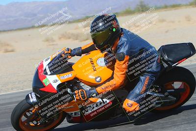 media/Mar-09-2025-TrackXperience (Sun) [[4c2000c718]]/4-Level 1/Session 2 (Turn 6 Inside)/